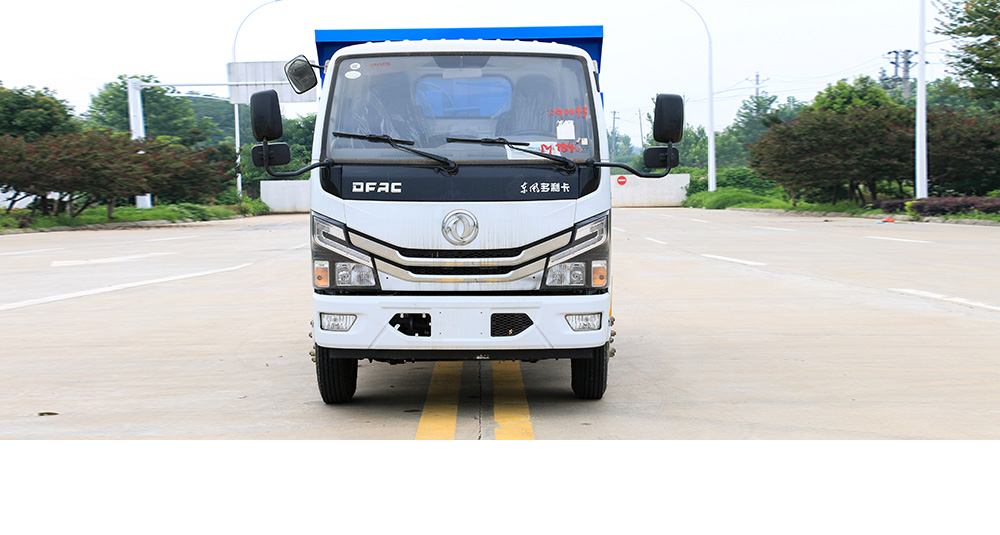 小多利卡自卸式垃圾車(chē)圖7