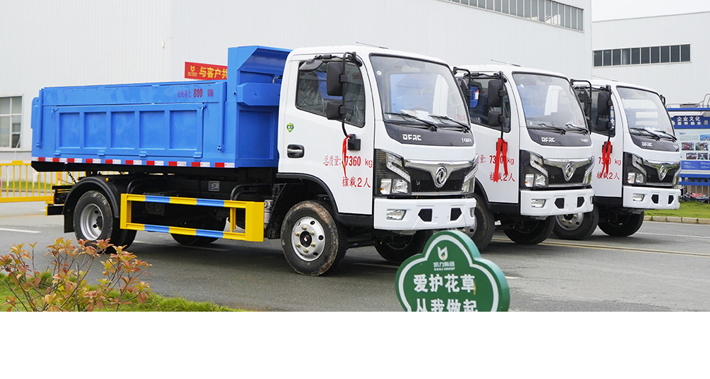 大多利卡自卸式垃圾車圖1