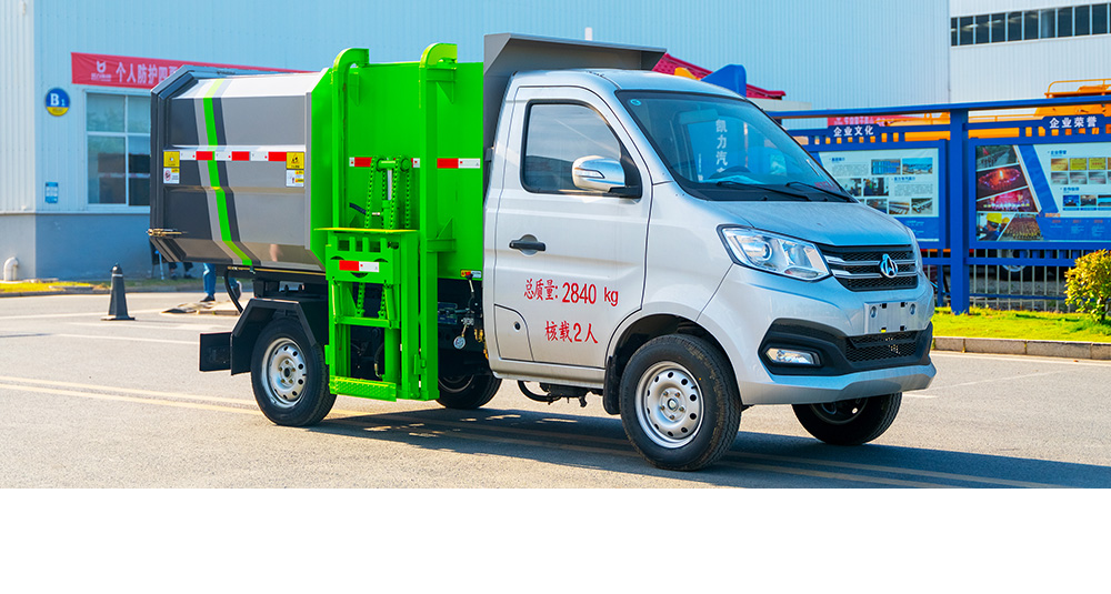 長安自裝卸式垃圾車 側(cè)裝圖1