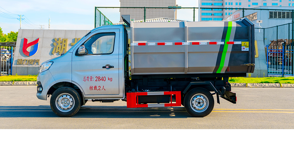 長安自裝卸式垃圾車 側(cè)裝圖6