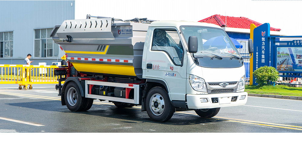 小卡之星3自裝卸式垃圾車 后裝圖1