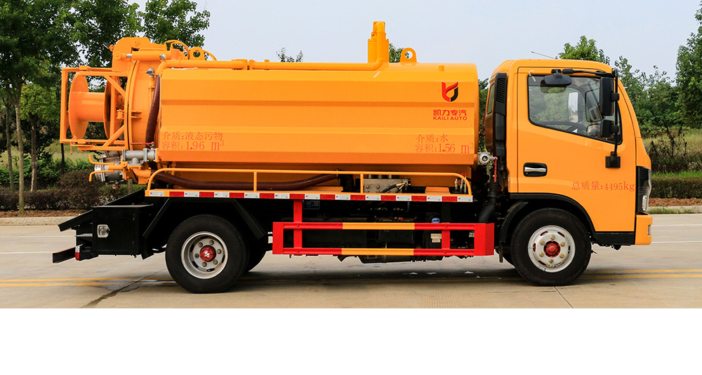 東風小多利卡清洗吸污車（方罐）圖3