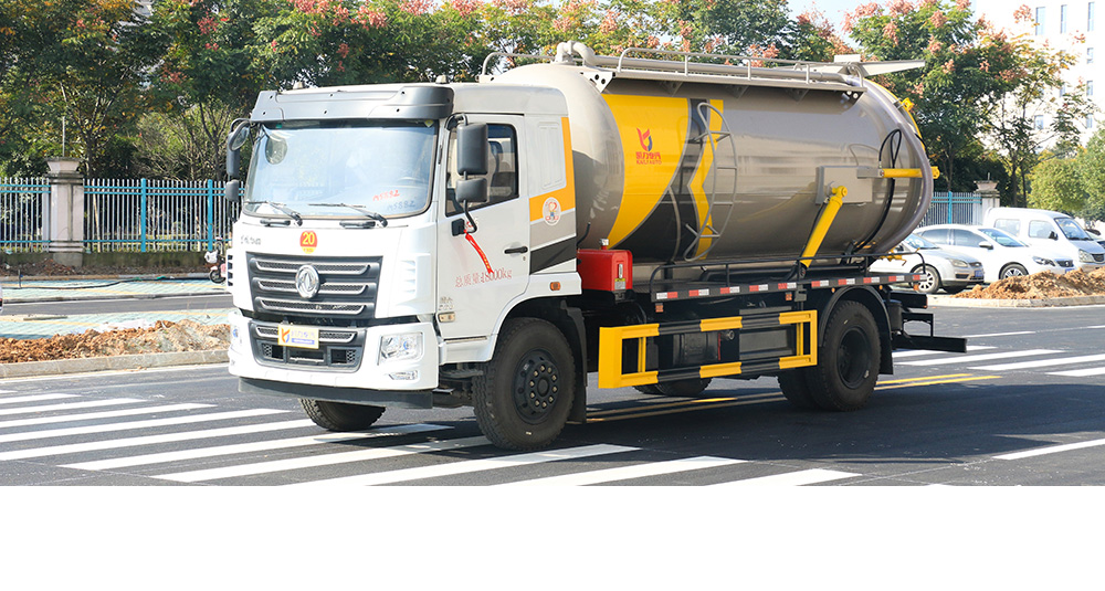 東風(fēng)華神KL5吸污車圖2