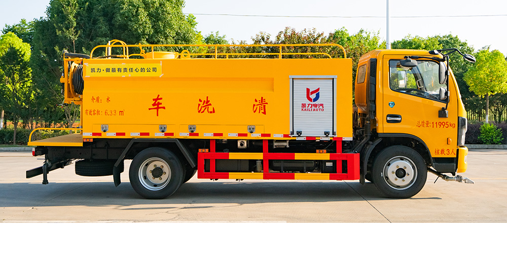 東風(fēng)多利卡高壓清洗車圖3