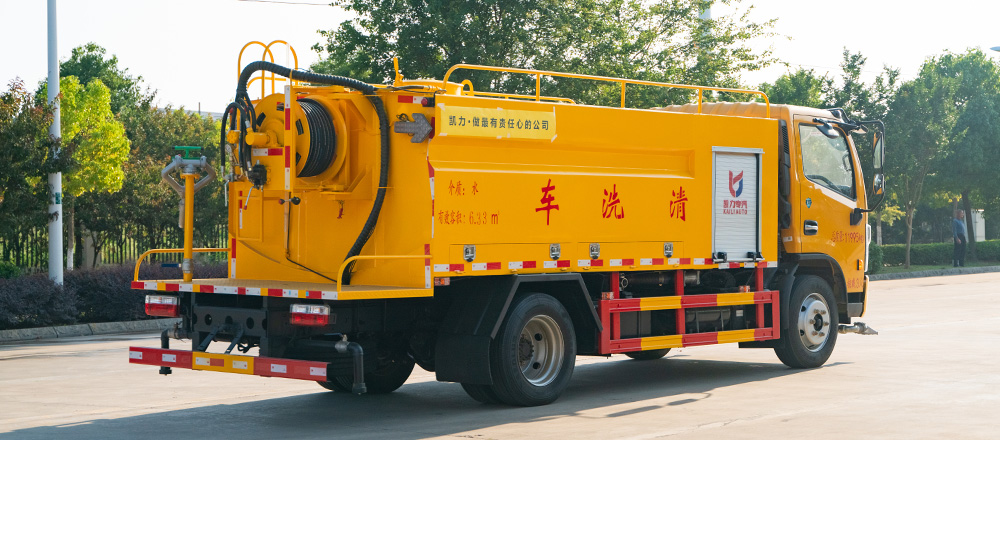 東風(fēng)多利卡高壓清洗車圖5