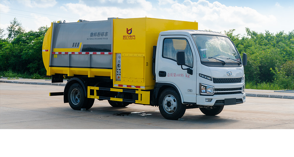 上汽輕卡物料粉碎車圖1