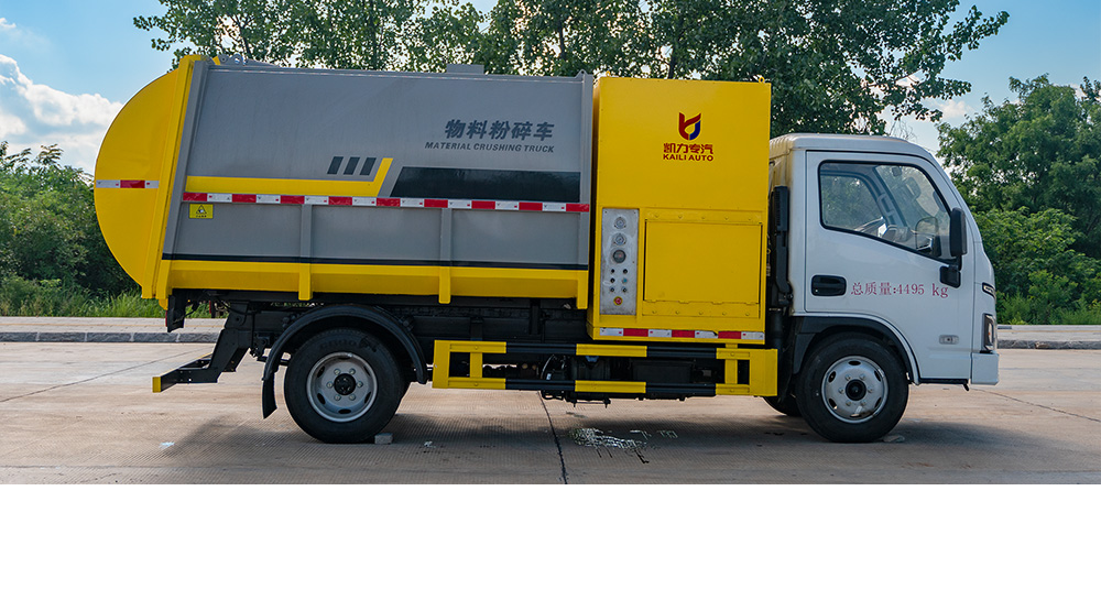 上汽輕卡物料粉碎車圖5