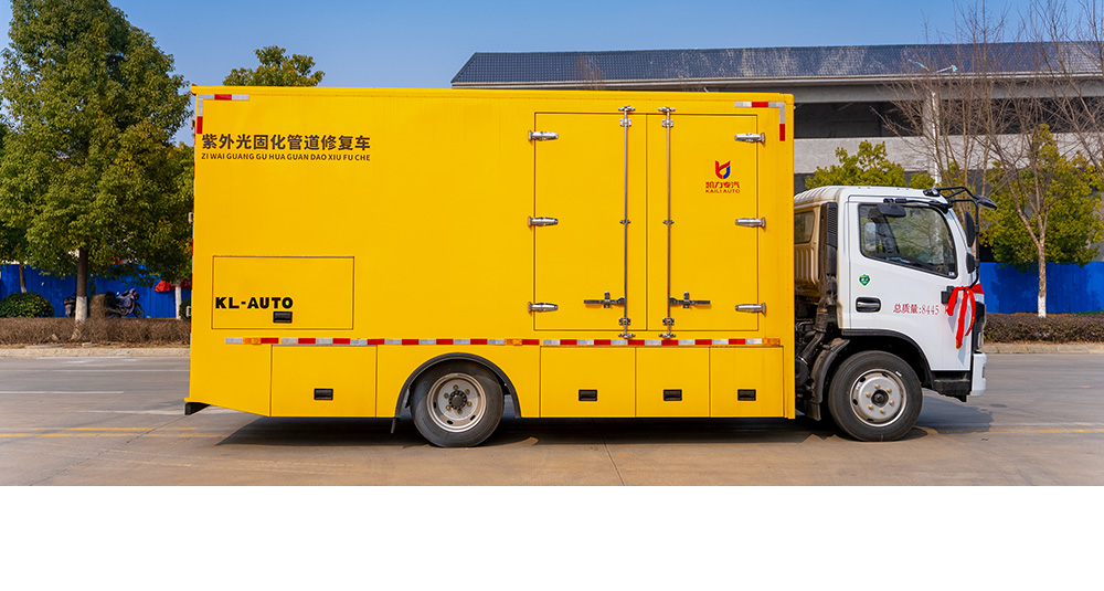 紫外光固化管道修復車圖6