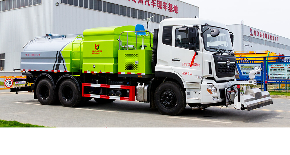 天龍路面養(yǎng)護(hù)車圖1