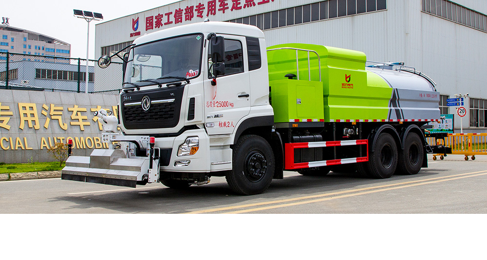 天龍路面養(yǎng)護(hù)車圖2