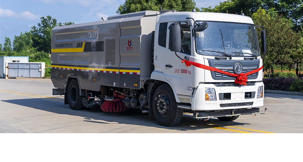 單發(fā)電氣化洗掃車圖1