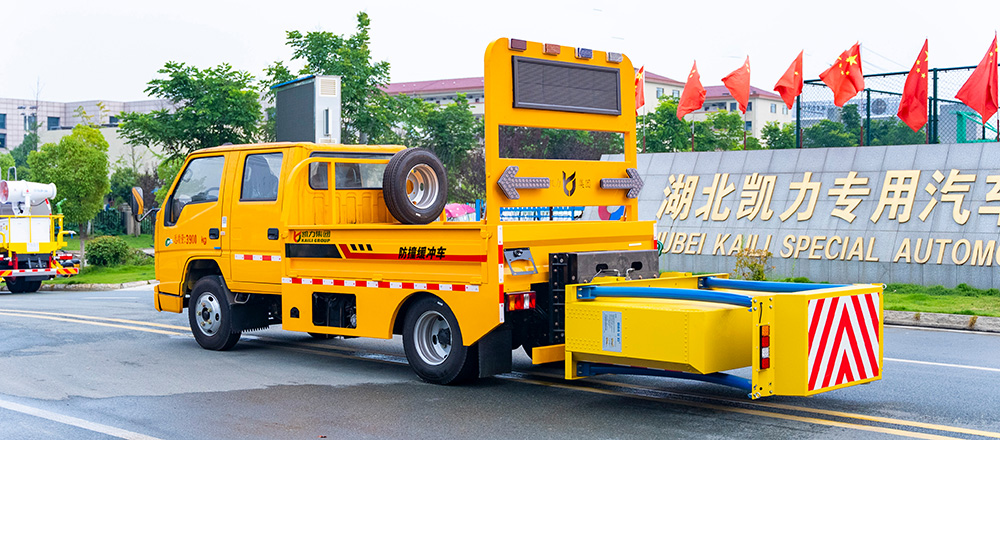 江鈴順達防撞緩沖車圖5