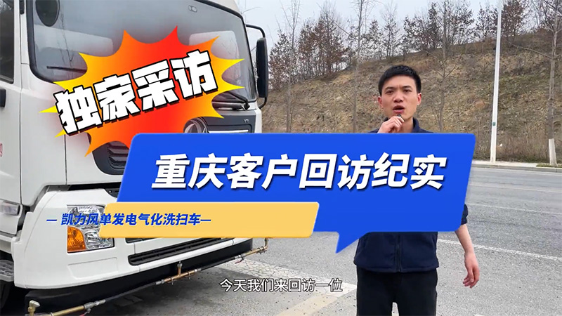 【活動(dòng)福利】全國免費(fèi)?。?！試車活動(dòng)正在進(jìn)行中