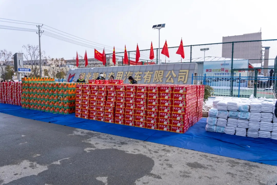 【特別報(bào)道】四重好禮，情暖新春凱力汽車集團(tuán)為全體員工發(fā)放2024年春節(jié)福利