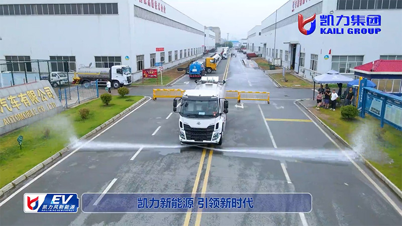 【新能源熱銷】凱力風(fēng)-柳汽M3純電動(dòng)13.5方噴霧車