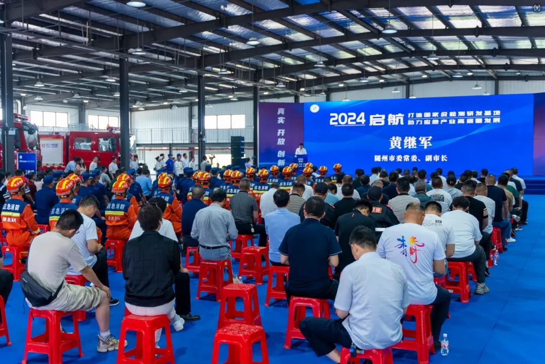 【實(shí)戰(zhàn)演練】應(yīng)急先鋒，凱力護(hù)航驚艷亮相“礪劍荊楚·2024”跨區(qū)域?qū)嵕皩?shí)戰(zhàn)綜合演練