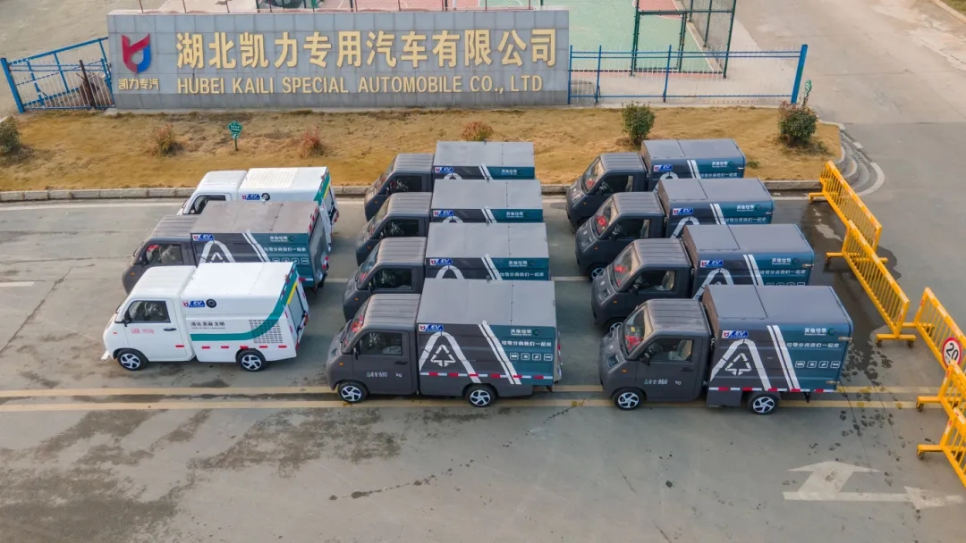 【養(yǎng)護(hù)秘籍】凱力風(fēng)活越神童系列環(huán)衛(wèi)車養(yǎng)護(hù)秘籍請(qǐng)查收！
