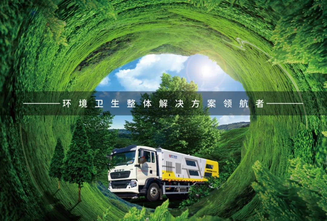 【喜報】集團科技創(chuàng)新再傳捷報：兩家分公司榮膺高新技術(shù)企業(yè)認(rèn)定！