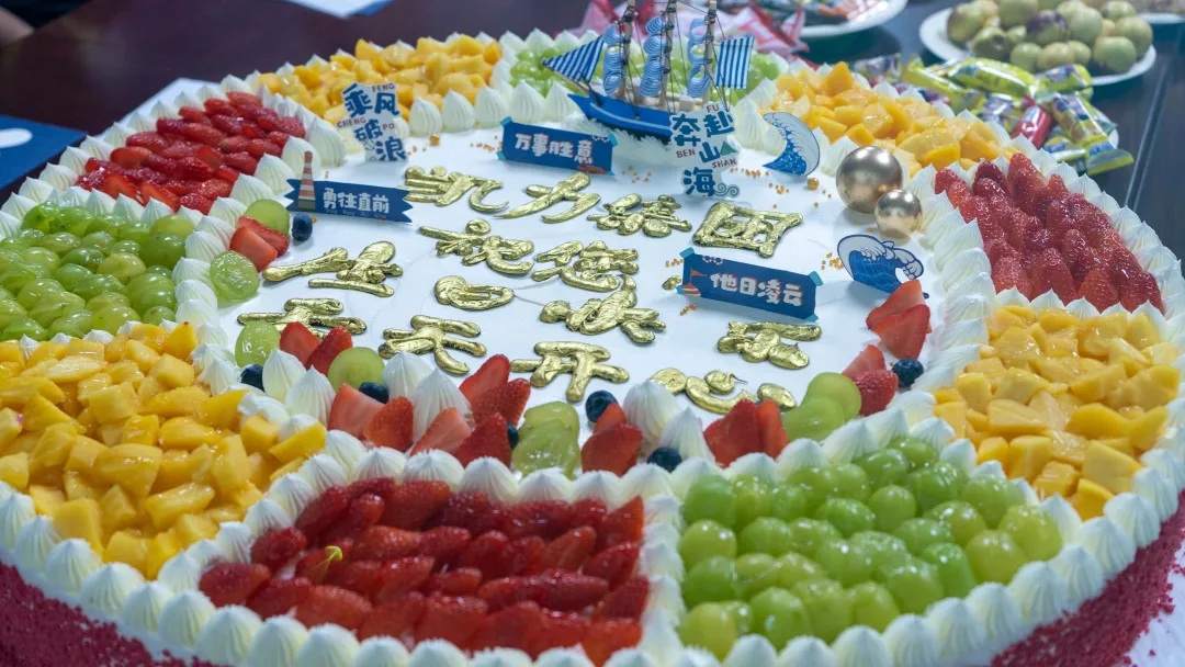 【生日會(huì)】祝凱力集團(tuán)九月壽星們生日快樂(lè)，人生“久悅”，自在安康