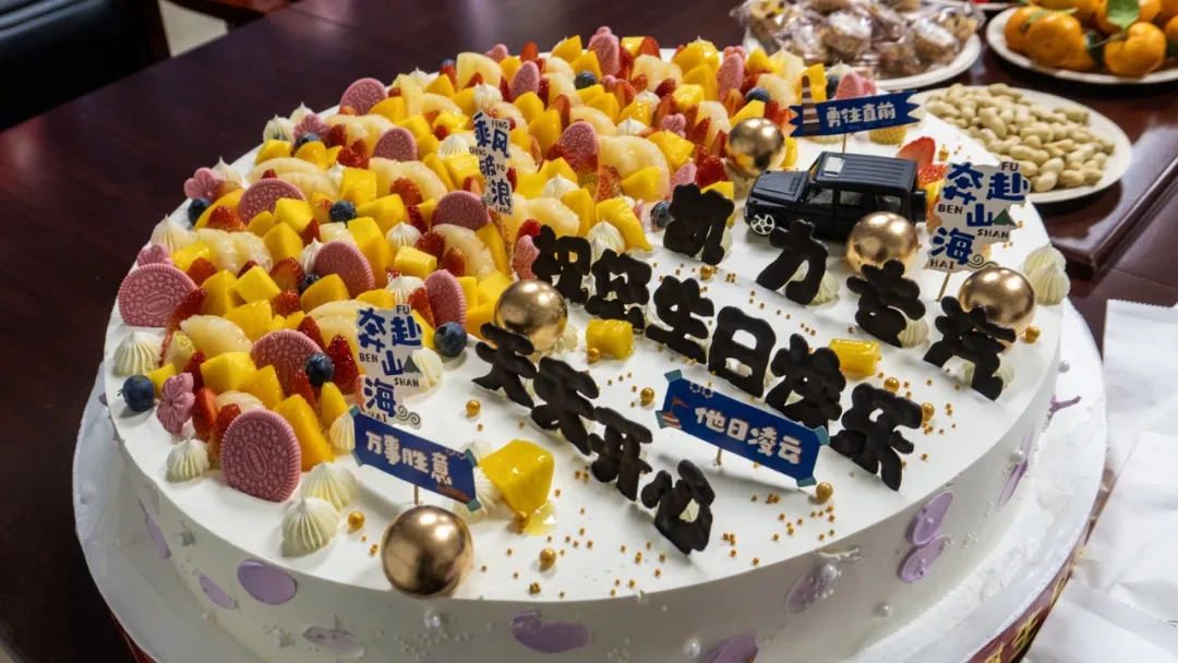 【員工生日會】祝凱力集團十一月壽星們生日快樂！愿三冬溫暖，歲月長安