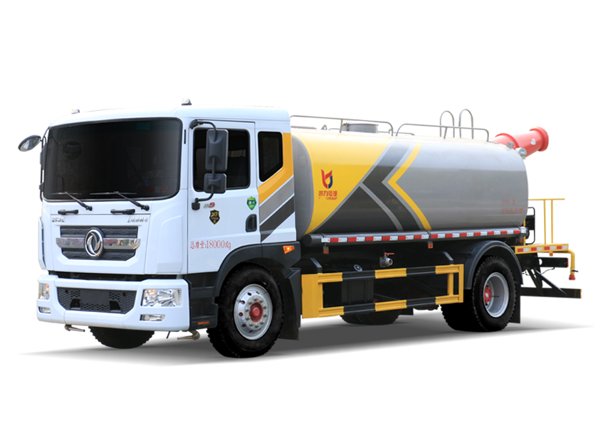 灑水/霧炮車(chē)